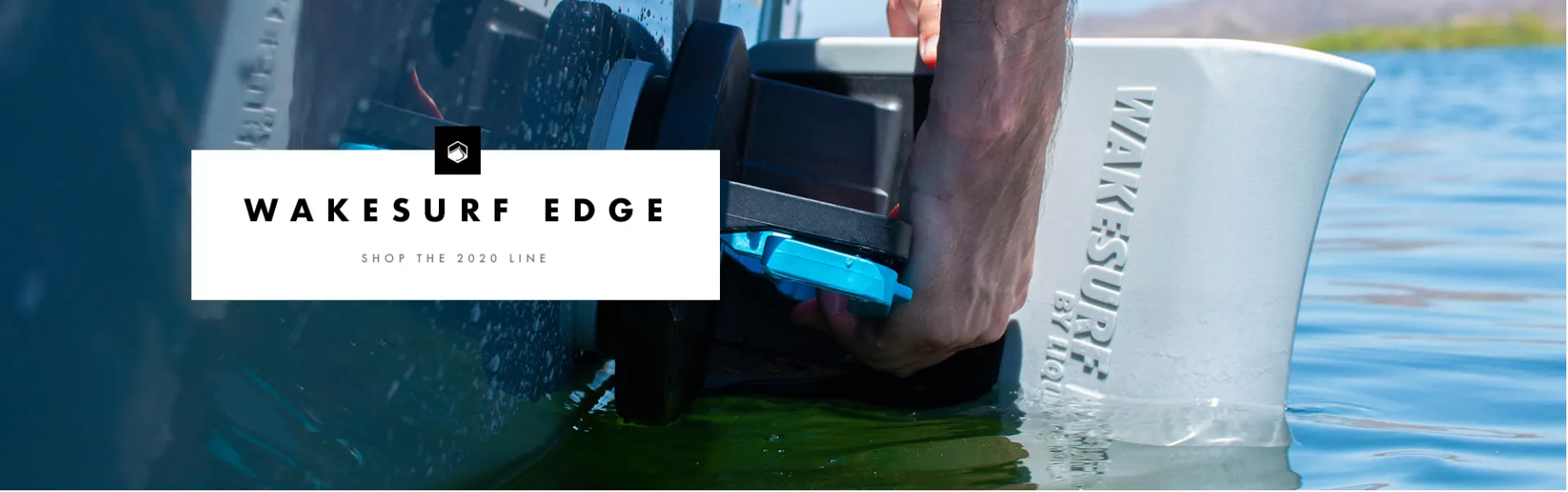 Liquid Force Wakesurf Edge Inline | Pre-Order | Ships in September